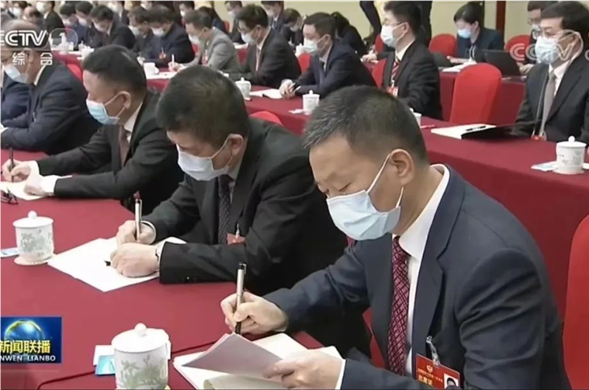 �Ĵ������������ѹ�ȫίԱ���縺������� ������ϸ���