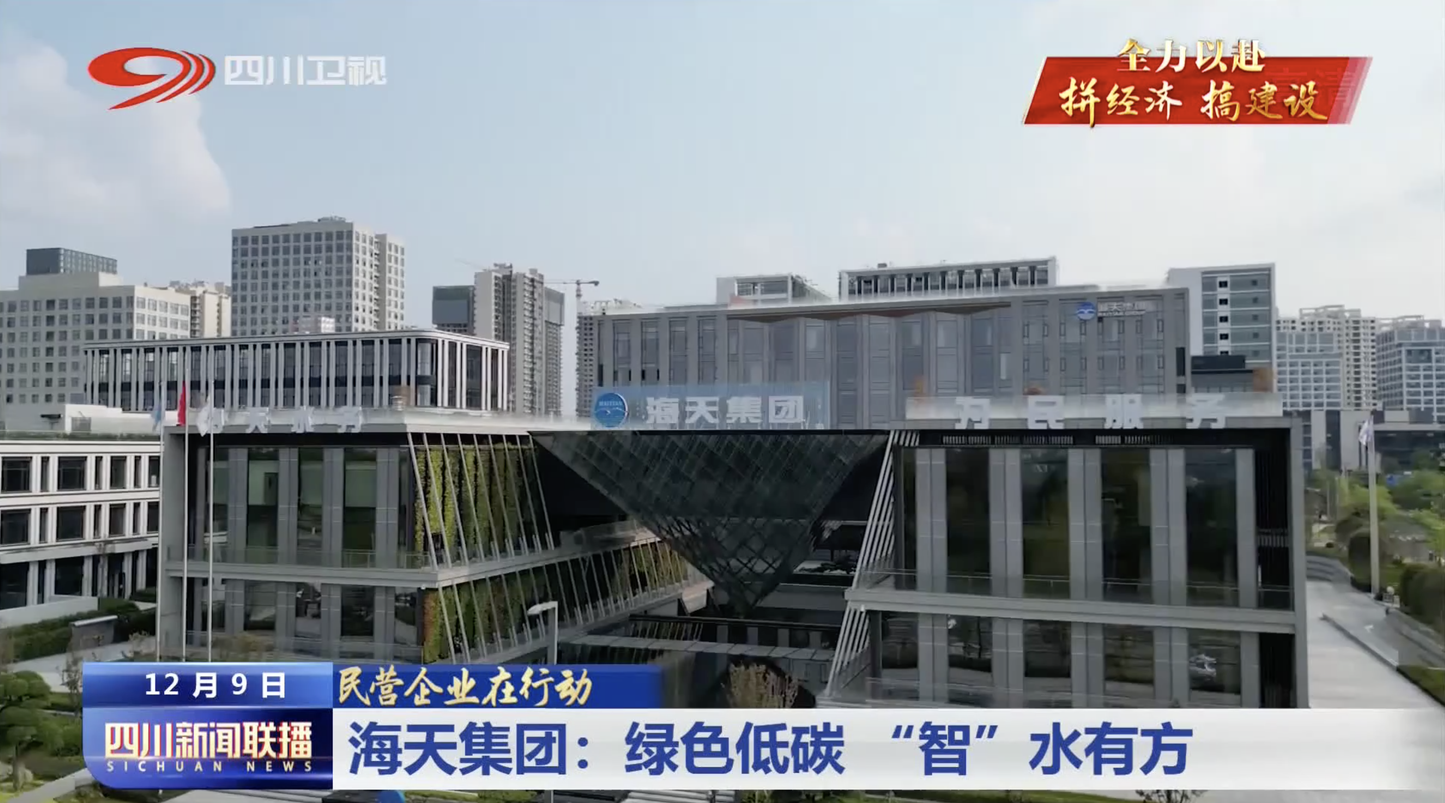 Z6��������ʱ���й������ٷ���վ