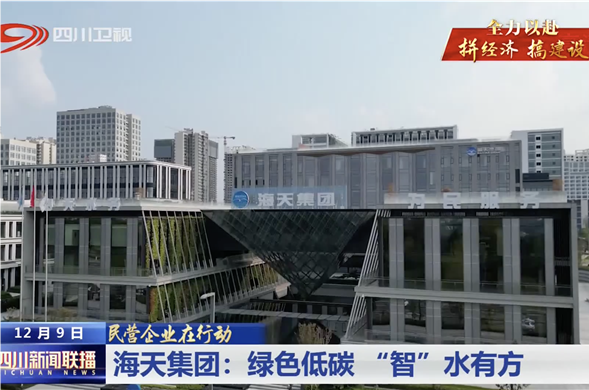 �Ĵ�����������Z6������ʱ���ţ���ɫ��̼ ���ǡ�ˮ�з�