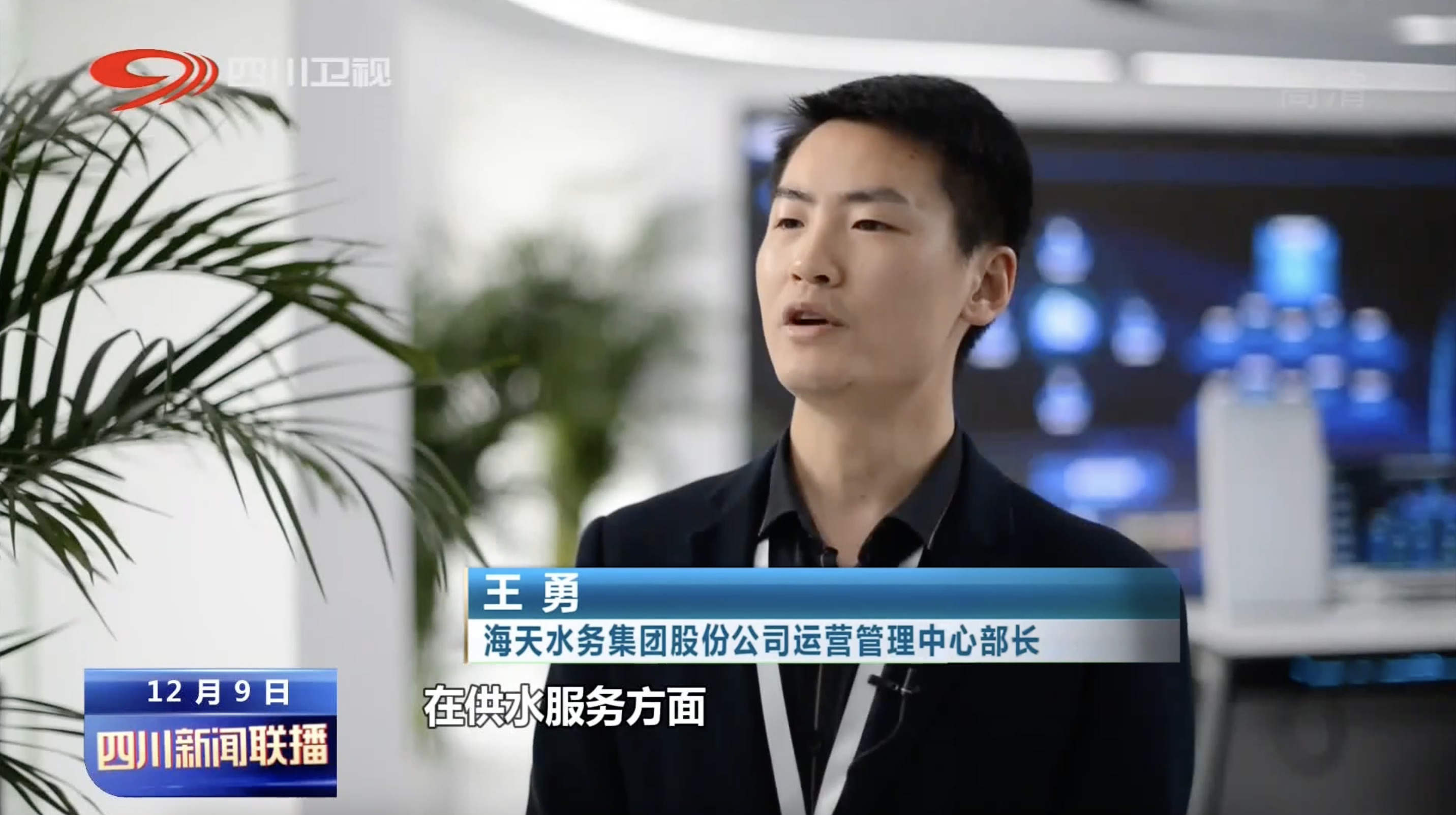 Z6��������ʱ���й������ٷ���վ