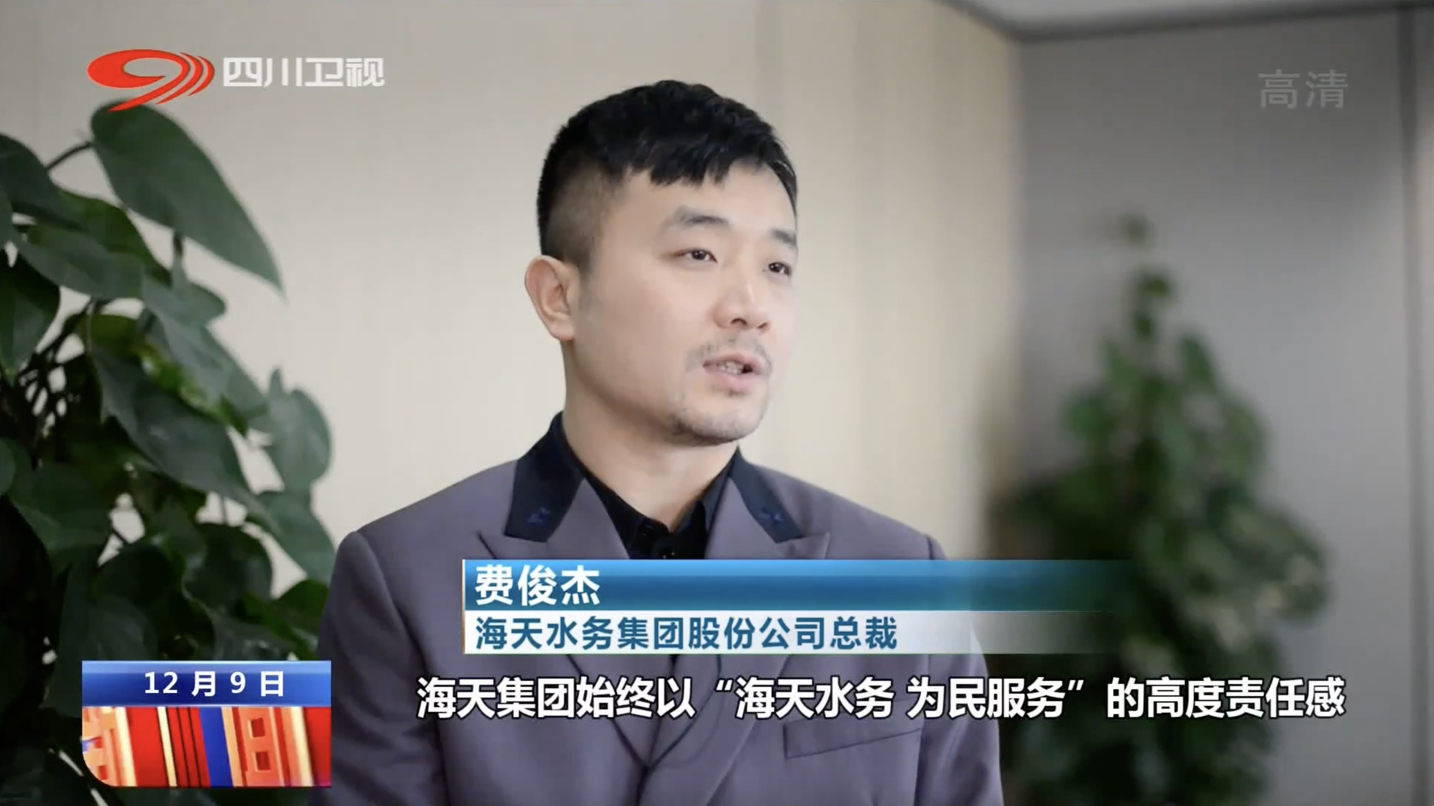 Z6��������ʱ���й������ٷ���վ