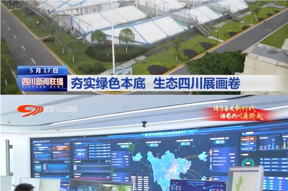 Z6������ʱ���ţ���ʵ��̬��������������������ɫ������