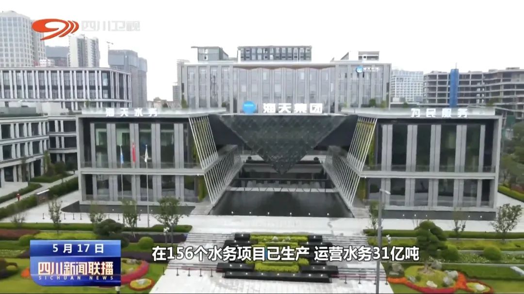 Z6��������ʱ���й������ٷ���վ