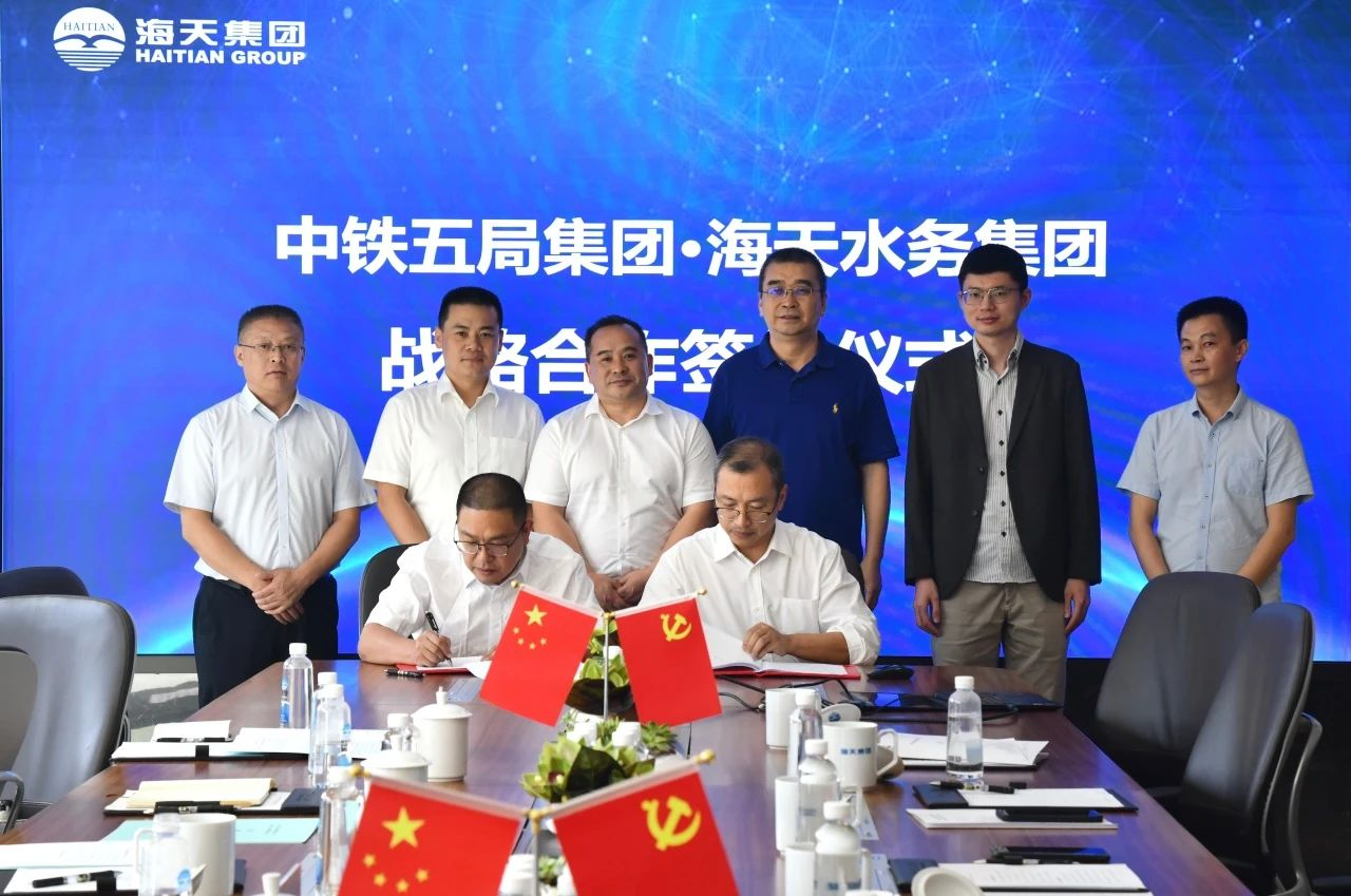 Z6��������ʱ���й������ٷ���վ