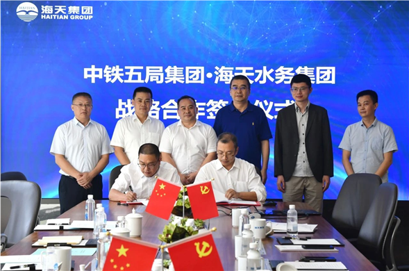 Z6������ʱ�������������ǩ��ս��Ͷ��Э��