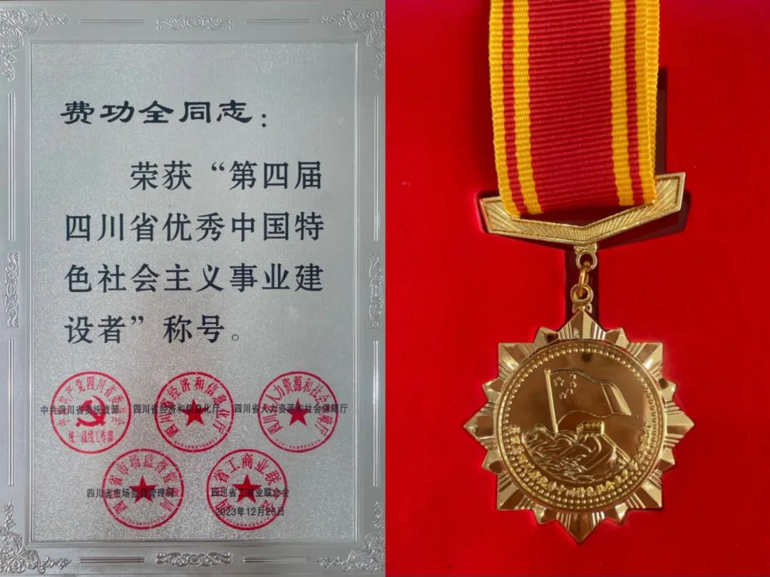 Z6¡¤×ðÁú¿Ê±¡¸ÖйúÇø¡¹¹Ù·½ÍøÕ¾