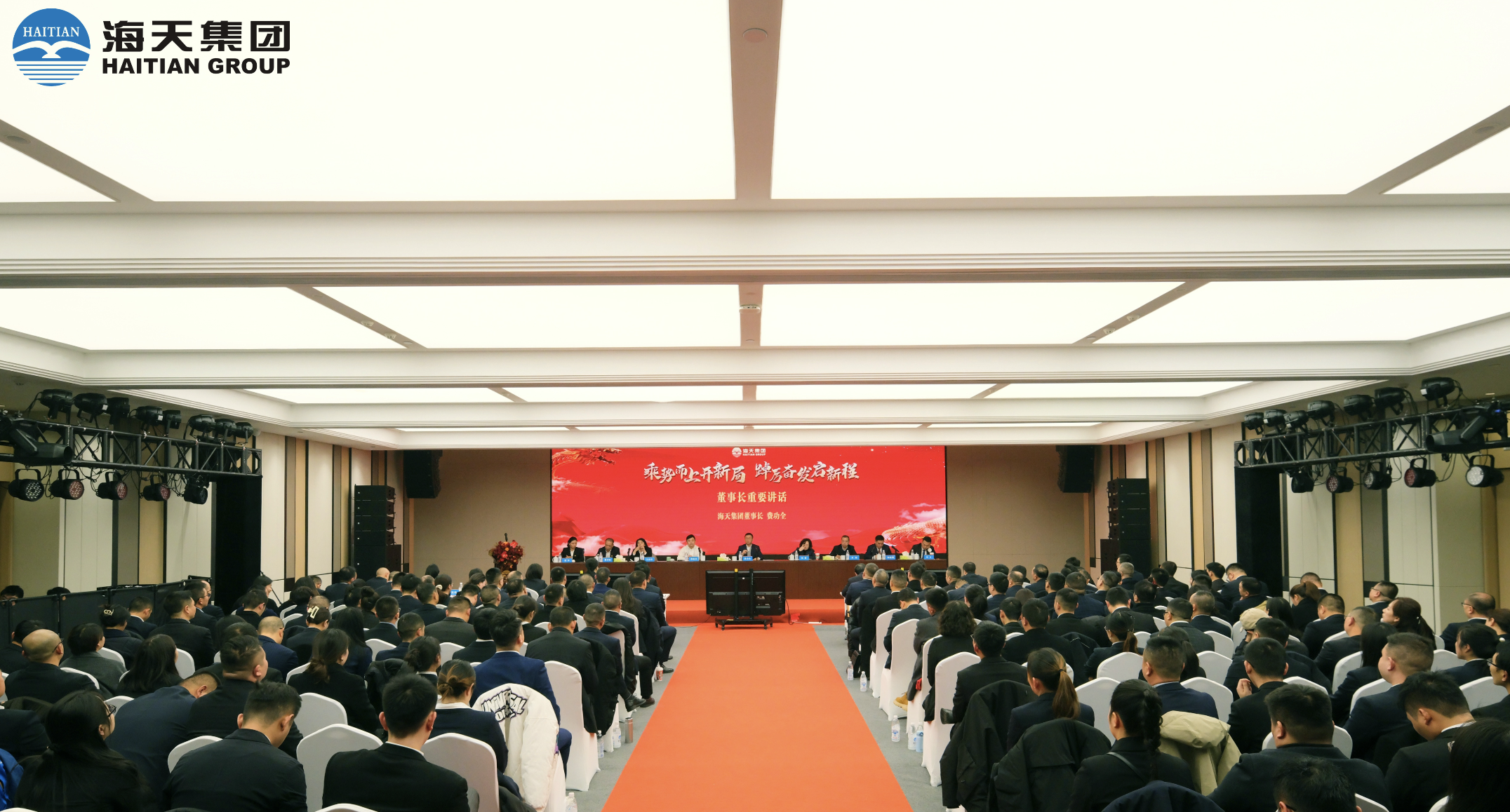 Z6��������ʱ���й������ٷ���վ