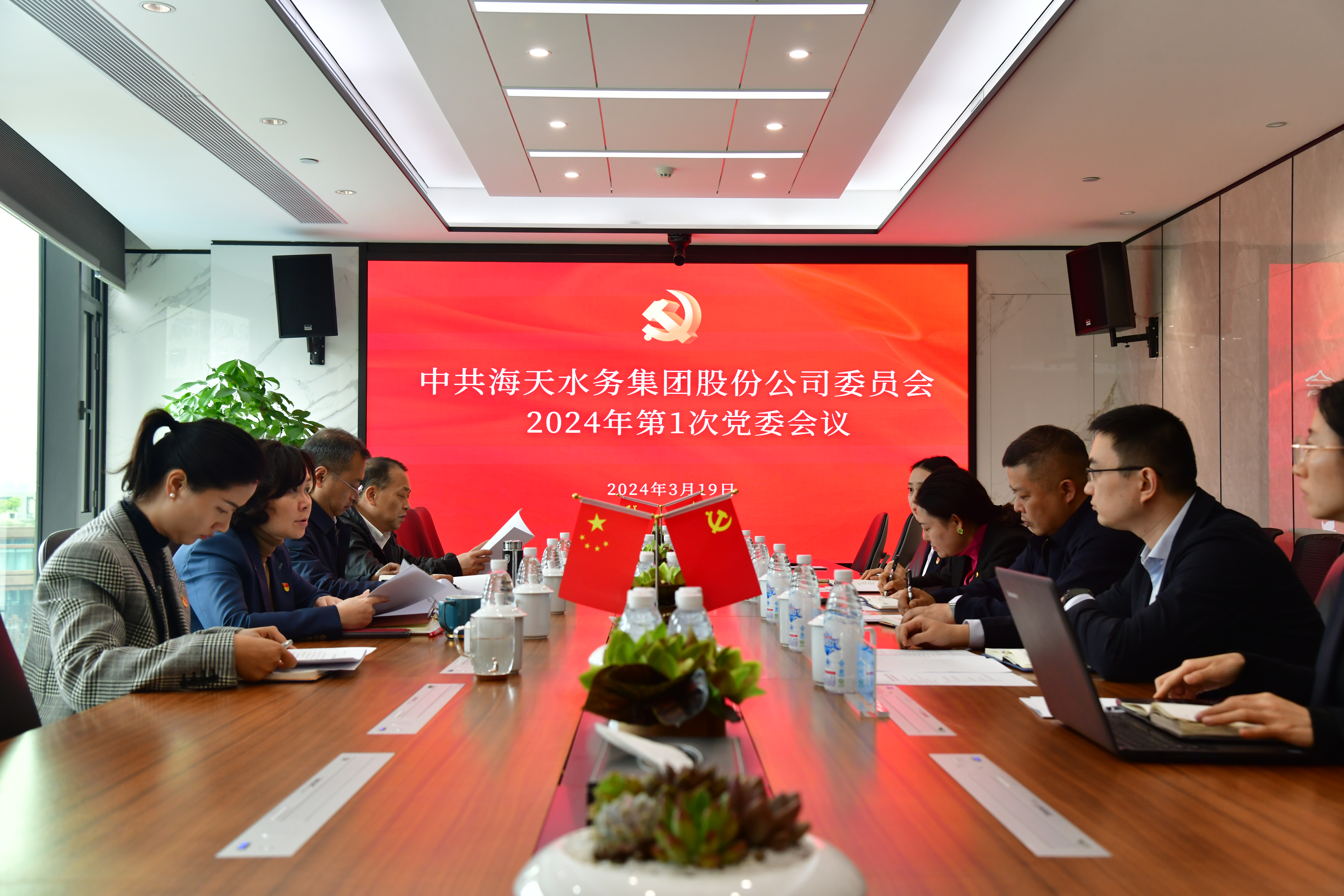 Z6��������ʱ���й������ٷ���վ