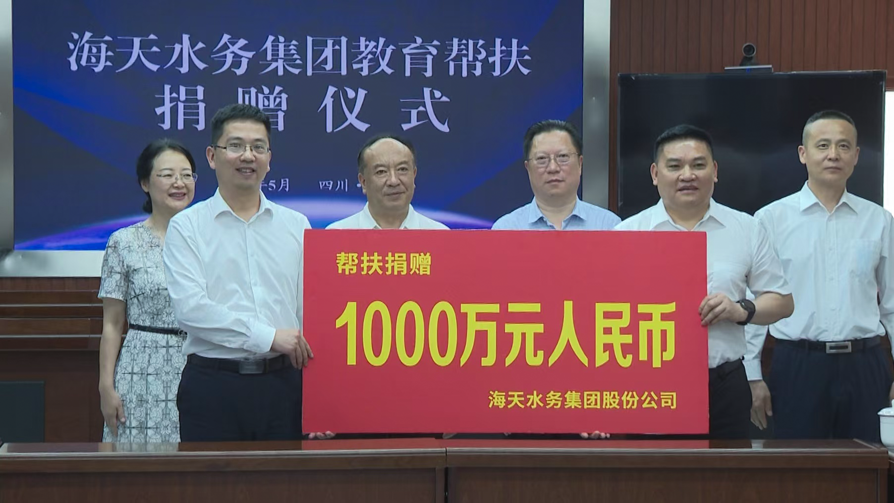 Z6��������ʱ���й������ٷ���վ