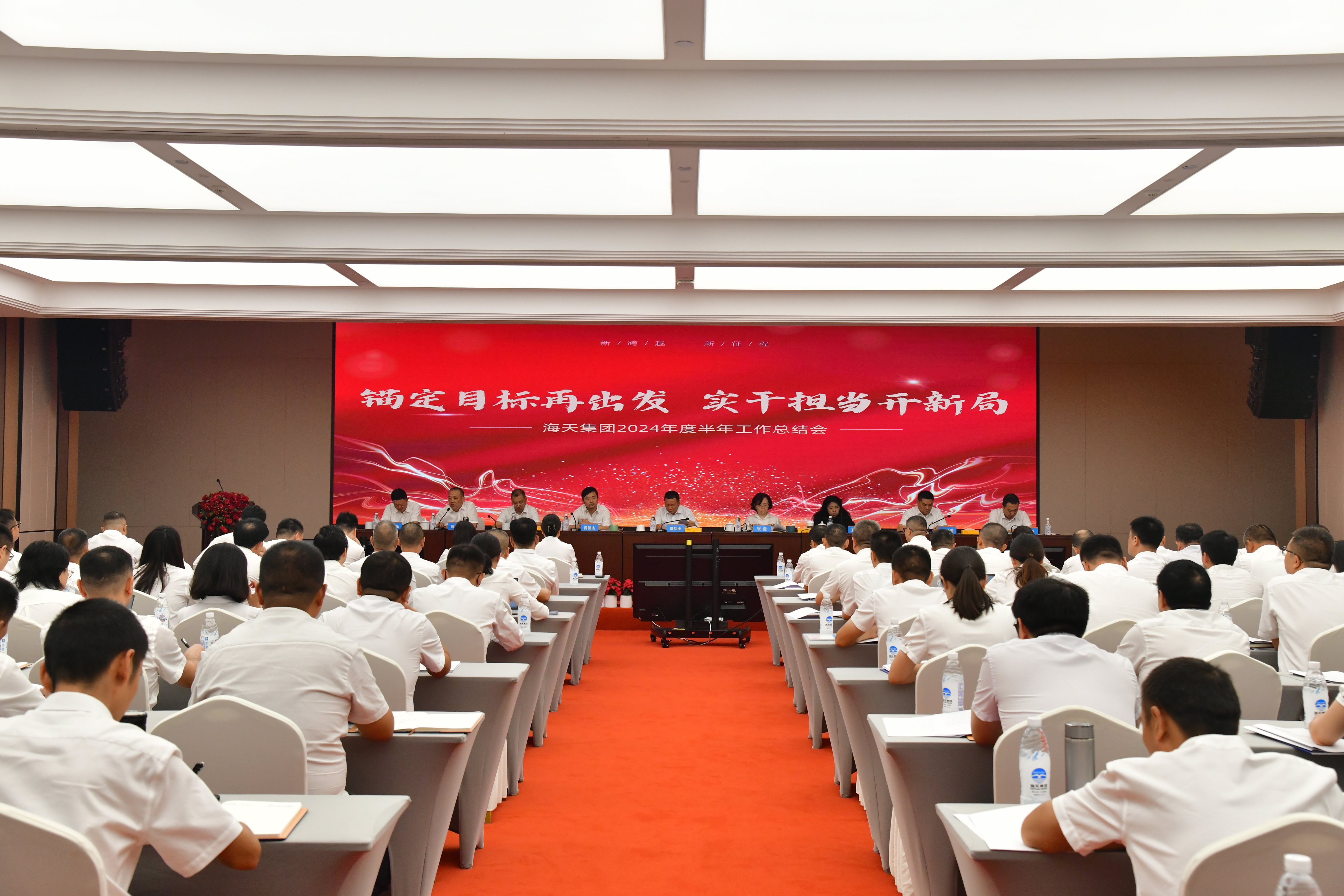 Z6��������ʱ���й������ٷ���վ