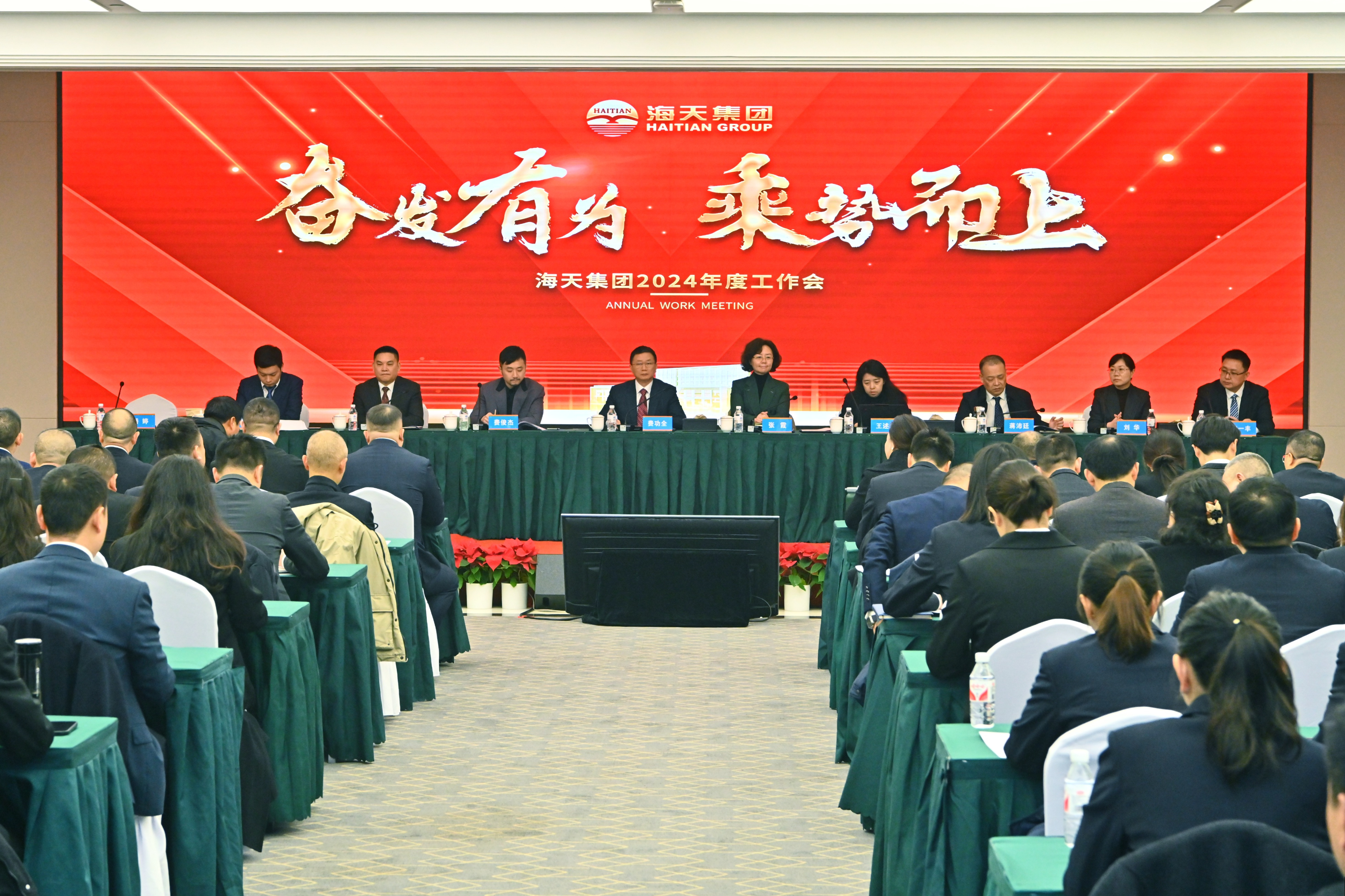 Z6��������ʱ���й������ٷ���վ